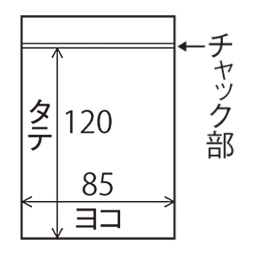 セイニチ　ユニパック　エコバイオ（チャック付ポリエチレン袋）　ヨコ８５×タテ１２０×厚み０．０４ｍｍ　ＥＣＯ　Ｄ－４　１パック（１００枚）2