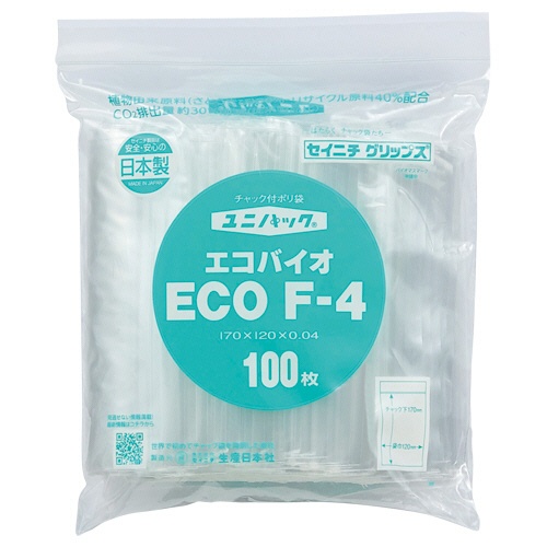 セイニチ　ユニパック　エコバイオ（チャック付ポリエチレン袋）　ヨコ１２０×タテ１７０×厚み０．０４ｍｍ　ＥＣＯ　Ｆ－４　１パック（１００枚）1