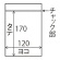 セイニチ　ユニパック　エコバイオ（チャック付ポリエチレン袋）　ヨコ１２０×タテ１７０×厚み０．０４ｍｍ　ＥＣＯ　Ｆ－４　１パック（１００枚）2