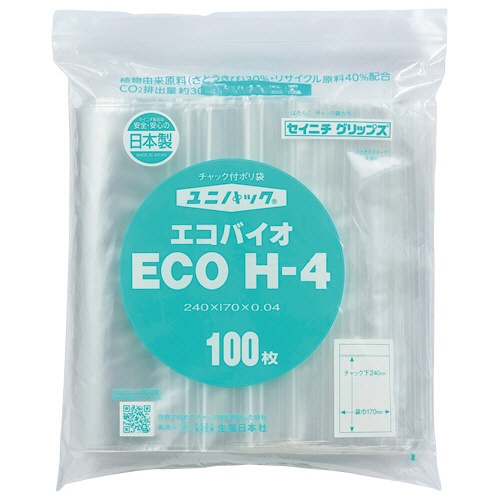 セイニチ　ユニパック　エコバイオ（チャック付ポリエチレン袋）　ヨコ１７０×タテ２４０×厚み０．０４ｍｍ　ＥＣＯ　Ｈ－４　１パック（１００枚）1