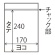 セイニチ　ユニパック　エコバイオ（チャック付ポリエチレン袋）　ヨコ１７０×タテ２４０×厚み０．０４ｍｍ　ＥＣＯ　Ｈ－４　１パック（１００枚）2