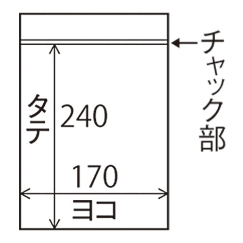 セイニチ　ユニパック　エコバイオ（チャック付ポリエチレン袋）　ヨコ１７０×タテ２４０×厚み０．０４ｍｍ　ＥＣＯ　Ｈ－４　１パック（１００枚）2