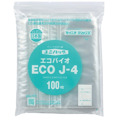 セイニチ　ユニパック　エコバイオ（チャック付ポリエチレン袋）　ヨコ２４０×タテ３４０×厚み０．０４ｍｍ　ＥＣＯ　Ｊ－４　１パック（１００枚）1