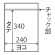 セイニチ　ユニパック　エコバイオ（チャック付ポリエチレン袋）　ヨコ２４０×タテ３４０×厚み０．０４ｍｍ　ＥＣＯ　Ｊ－４　１パック（１００枚）2