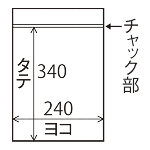セイニチ　ユニパック　エコバイオ（チャック付ポリエチレン袋）　ヨコ２４０×タテ３４０×厚み０．０４ｍｍ　ＥＣＯ　Ｊ－４　１パック（１００枚）2
