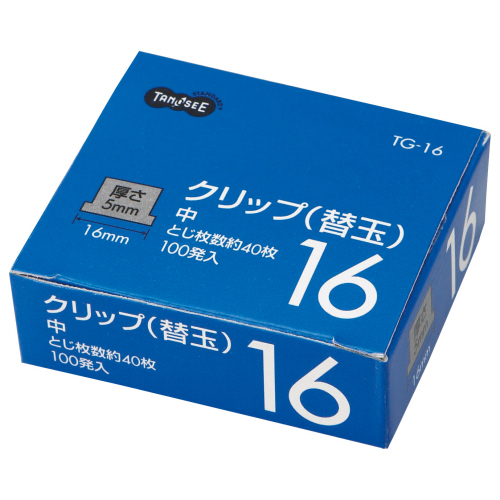 たのめーる】TANOSEE 替玉クリップ 中 1箱(100発)の通販