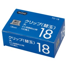 たのめーる ガチャックの通販