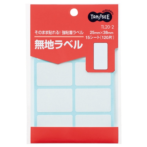 ＴＡＮＯＳＥＥ　無地ラベル　２５×３８ｍｍ　１パック（１２０片：８片×１５シート）1