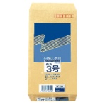 高春堂　ピース　Ｒ４０再生紙クラフト封筒　長３　８５ｇ／ｍ2　〒枠あり　３９０　１パック（１００枚）