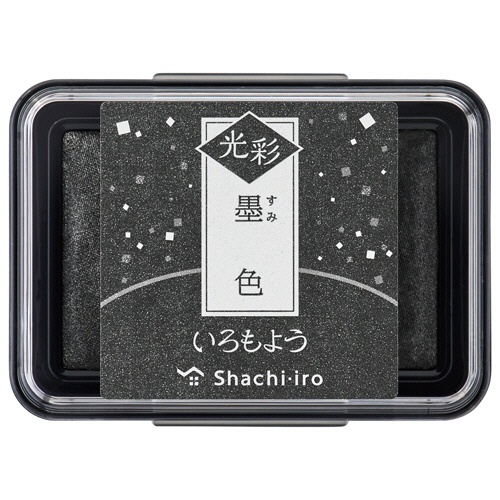 シヤチハタ　いろもよう　光彩　スタンプパッド　墨色（すみいろ）　ＨＡＣ－１Ｇ－Ｋ　１個1