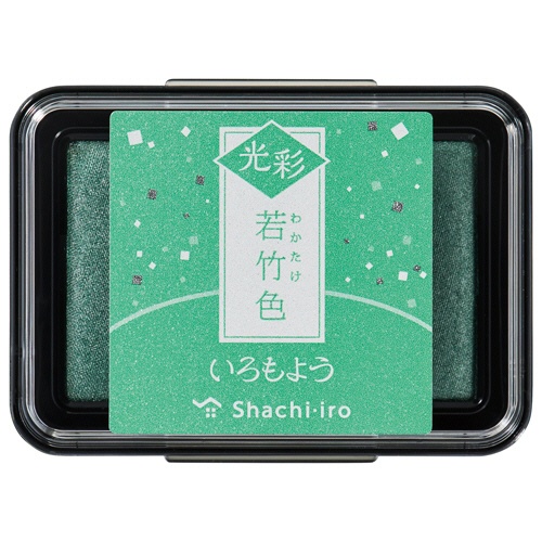 シヤチハタ　いろもよう　光彩　スタンプパッド　若竹色（わかたけいろ）　ＨＡＣ－１Ｇ－ＰＧ　１個1