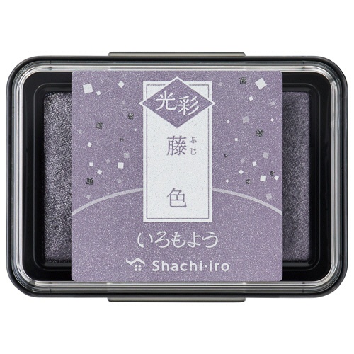 シヤチハタ　いろもよう　光彩　スタンプパッド　藤色（ふじいろ）　ＨＡＣ－１Ｇ－ＰＶ　１個1