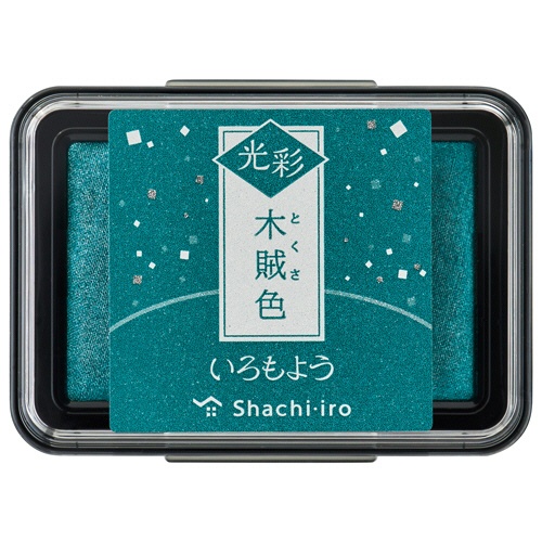 シヤチハタ　いろもよう　光彩　スタンプパッド　木賊色（とくさいろ）　ＨＡＣ－１Ｇ－ＤＧ　１個1