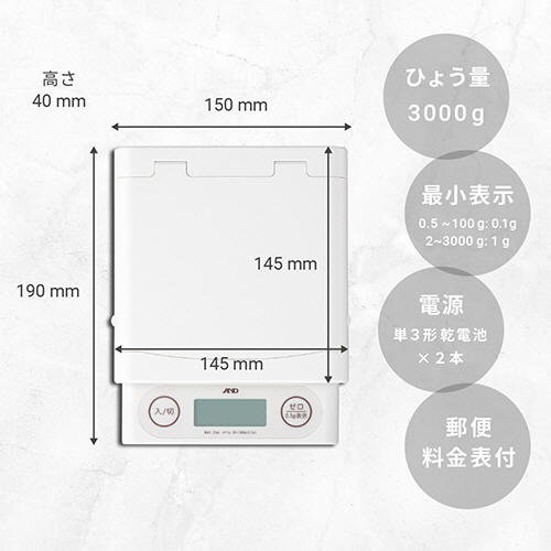 Ａ＆Ｄ　レタースケール　３Ｋｇ　ホワイト　ＵＨ－３２０１Ｌ－Ｗ　１台3