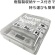 Ａ＆Ｄ　レタースケール　３Ｋｇ　ホワイト　ＵＨ－３２０１Ｌ－Ｗ　１台7