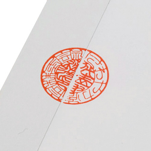 たのめーる】TANOSEE 製本ラベル 契約書割印用 35×297mm たのめーる】TANOSEE 製本ラベル 契約書割印用 35×297mm