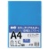 ＴＡＮＯＳＥＥ　カラークリアホルダー　薄型エコノミータイプ　Ａ４　ブルー　厚さ０．１５ｍｍ　１パック（１０枚）2