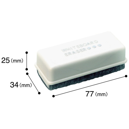 マグエックス　ホワイトボード用マグネットイレーザー　ミニ　ＭＭＲＥ－Ｓ　１個2