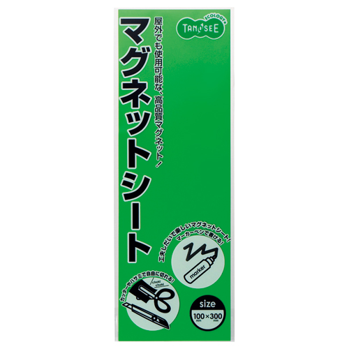 たのめーる】ライオン事務器 カラーピン平型 針長さ8mm 透明色込 たのめーる】ライオン事務器 カラーピン平型 針長さ8mm 透明色込