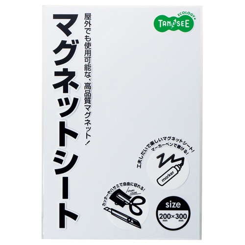 ＴＡＮＯＳＥＥ　マグネットカラーシート　ワイド　３００×２００×０．８ｍｍ　白　１枚1