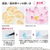 シヤチハタ　いろもようペン　若竹色（わかたけいろ）　ＫＰＦＳ－Ｆ－ＰＧ　１本4