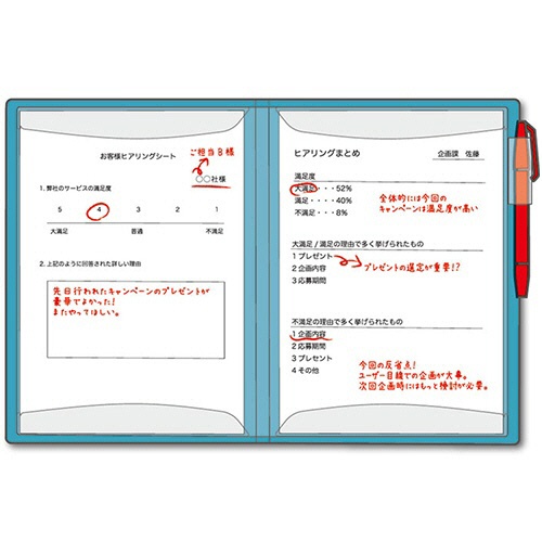 キングジム　クリアーファイル　カキコ　Ａ４タテ　２０ポケット　背幅１３ｍｍ　ピンク　８６３２－Ｐ　１冊8