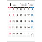 ナカバヤシ　壁掛けカレンダー　文字月表Ｎ／四六２切　２０２４年版　ＣＯＣ－ＣＬＨ－Ｂ２Ｎ－２４　１冊