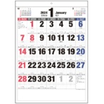 ナカバヤシ　壁掛けカレンダー　文字月表Ｂ／Ａ３　２０２４年版　ＣＯＣ－ＣＬＨ－Ａ３Ｂ－２４　１冊