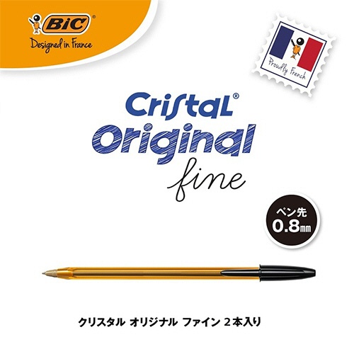 ＢＩＣ　油性ボールペン　クリスタル　オリジナルファイン　０．８ｍｍ　黒　ＣＳＴ－ＯＦ０８ＢＬＫＰ２　１パック（２本）4