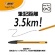 ＢＩＣ　油性ボールペン　クリスタル　オリジナルファイン　０．８ｍｍ　黒　ＣＳＴ－ＯＦ０８ＢＬＫＰ２　１パック（２本）5