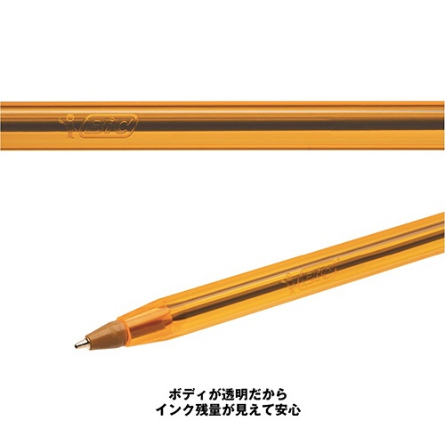 ＢＩＣ　油性ボールペン　クリスタル　オリジナルファイン　０．８ｍｍ　黒　ＣＳＴ－ＯＦ０８ＢＬＫＰ２　１パック（２本）6