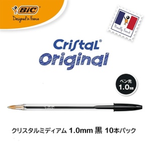 ＢＩＣ　油性ボールペン　クリスタル　ミディアム　１．０ｍｍ　黒　ＣＭＢＬＫ－１０Ｐ　１パック（１０本）3