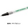 ＢＩＣ　油性ボールペン　ＥＣＯＬＵＴＩＯＮＳ　クリックスティック　１．０ｍｍ　黒　ＥＣＳＢＬＫ－Ｂ１２　１箱（１２本）3