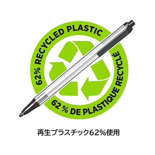 ＢＩＣ　油性ボールペン　ＥＣＯＬＵＴＩＯＮＳ　クリックスティック　１．０ｍｍ　黒　ＥＣＳＢＬＫ－Ｂ１２　１箱（１２本）4