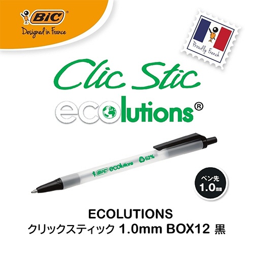 ＢＩＣ　油性ボールペン　ＥＣＯＬＵＴＩＯＮＳ　クリックスティック　１．０ｍｍ　黒　ＥＣＳＢＬＫ－Ｂ１２　１箱（１２本）5