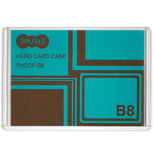 ＴＡＮＯＳＥＥ　ハードカードケース　Ｂ８　再生ＰＥＴ　１枚1
