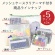 サクラクレパス　ノータム　クリアー　カードサイズ　マチ付　ブルー　ＵＮＣＭ－Ｃ＃３６　１個8
