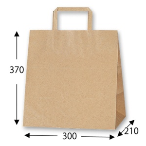 シモジマ　ＨＥＩＫＯ　紙袋　Ｈ２５チャームバッグ　Ｗ２（平手）　未晒無地　＃３２７８１１０　１パック（５０枚）2