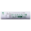 クラフトマン　ロールタイプレジ袋　乳白