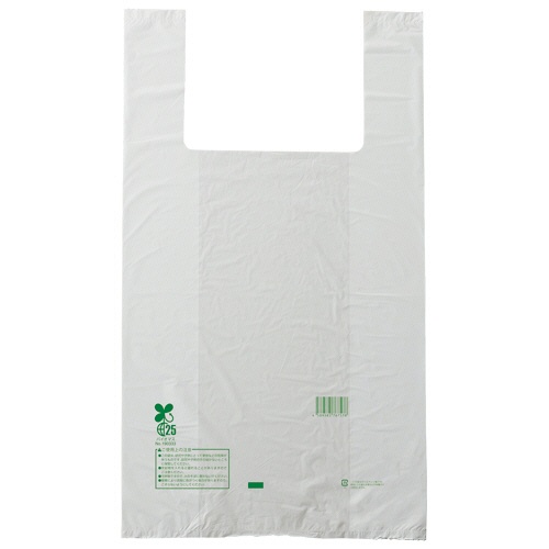 クラフトマン　ロールタイプレジ袋　乳白　４５号　ＨＫ－ＢＲＲ－４５　１本（１００枚）2