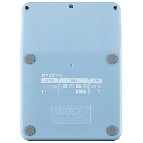 キヤノン　電卓　カラフル電卓　ＫＳ－１２６ＷＵＶ－ＢＧ　ＳＯＢ　１２桁　ミニ卓上　ブルーグレイ　６５１１Ｃ００２　１台2