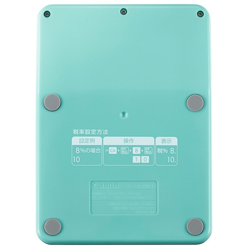 キヤノン　電卓　カラフル電卓　ＫＳ－１２６ＷＵＶ－ＭＧ　ＳＯＢ　１２桁　ミニ卓上　ミントグリーン　６５１１Ｃ００４　１台2