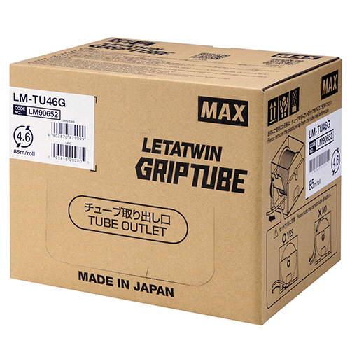 MAX レタツイン LM-DL617N×2 LM-DL620×1 デバイスラベル オプション・消耗品｜LETATWIN(レタツイン)｜マックス（MAX