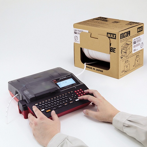 マックス　レタツイン用サプライ　グリップチューブ　ＬＭ－ＴＵ４６Ｇ　１個5