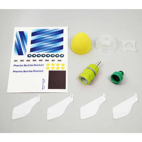 たのめーる】アーテック 超飛距離ペットボトルロケットキット