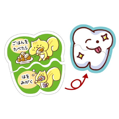 アーテック　このつぎなにする？！カード　００７４２６　１個2