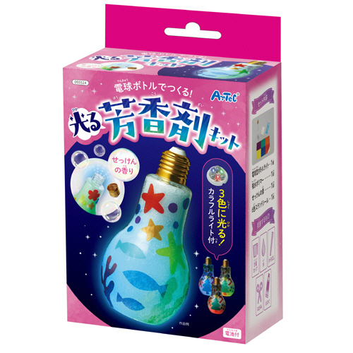 ANGEL ダミーボトル　光る置物 5本セット たのめーる】アーテック 電球ボトルでつくる!光る芳香剤キット