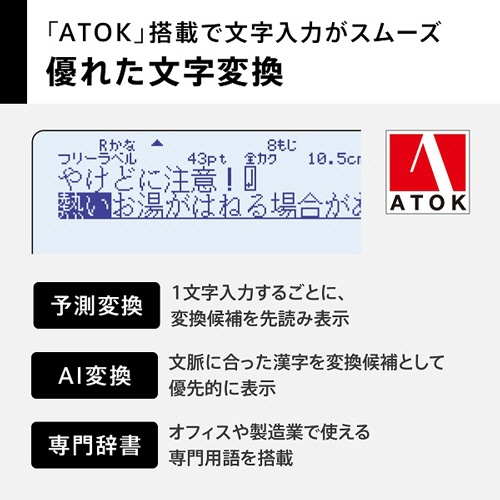 カシオ　ＮＡＭＥ　ＬＡＮＤ　ＫＬ－Ｖ４６０　テープ５本セットモデル　ＫＬ－ＫＩＮ－ＳＥＴ　１セット6
