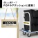 カシオ　ＮＡＭＥ　ＬＡＮＤ　ＫＬ－Ｖ４６０　テープ５本セットモデル　ＫＬ－ＫＩＮ－ＳＥＴ　１セット8