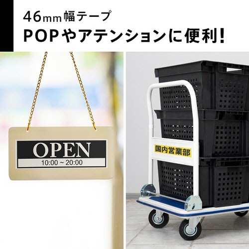 カシオ　ＮＡＭＥ　ＬＡＮＤ　ＫＬ－Ｖ４６０　テープ５本セットモデル　ＫＬ－ＫＩＮ－ＳＥＴ　１セット8
